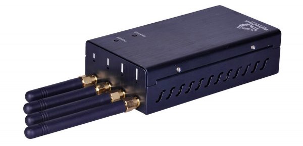 GSM jammer